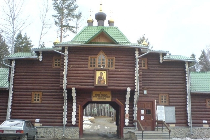 Для гостей ИННОПРОМа и GMIS заработал единый центр бронирования экскурсий