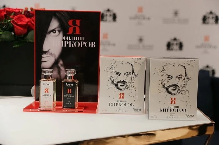 Продажу квартиры Киркорова из-за долгов опровергли