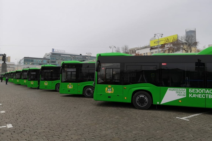 В Екатеринбурге изменят маршрут автобуса № 57