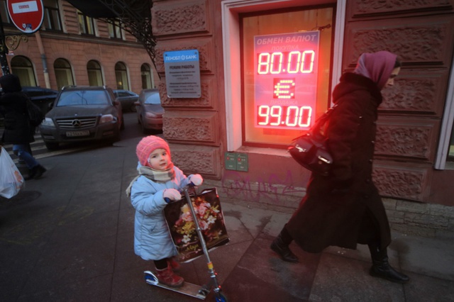 Топ-менеджера Московской биржи подозревают в сознательных махинациях с курсом