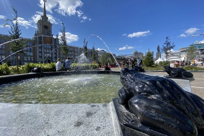 Синоптики рассказали, какая погода будет в Екатеринбурге на День города