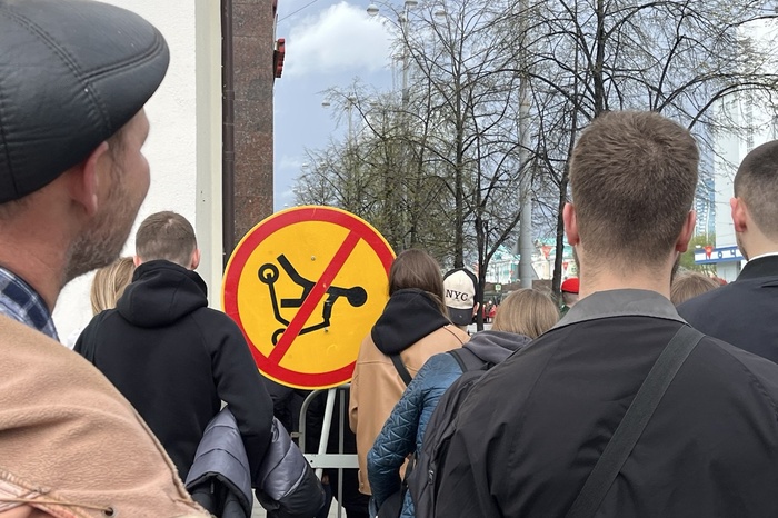 Запретить кататься на электросамокатах по ночам предложили в Екатеринбурге