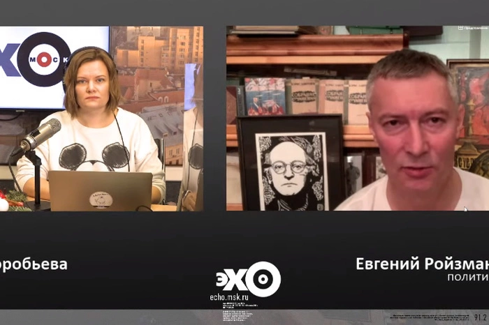 Евгений Ройзман назвал размер своей зарплаты на «Эхо Москвы»