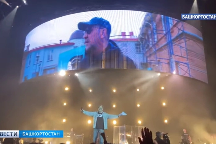 На Юрия Шевчука могут возбудить уголовное дело