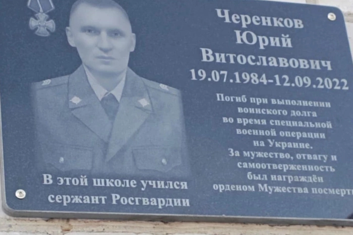 В Свердловской области две женщины через суд решают, где хоронить бойца, погибшего на СВО