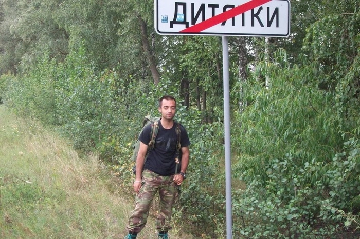 Осужденный на 29 лет за атаку с помощью дронов на рязанский аэродром рассказал о своей вербовке