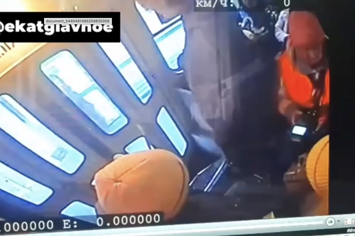 В Екатеринбурге кондуктор заставила ребенка платить за бесплатный проезд