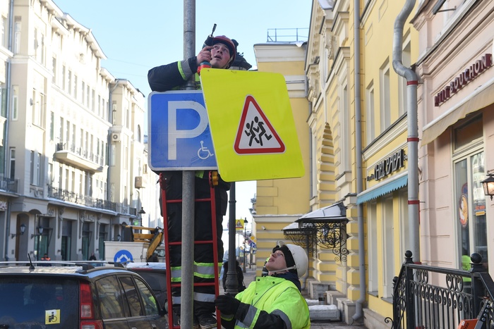На российских дорогах появятся новые знаки дорожного движения