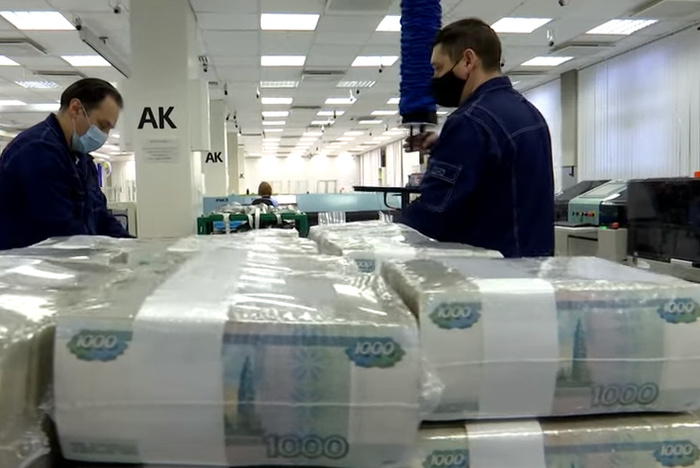 В Первоуральске работницу банка обвиняют в краже 1,5 млн рублей
