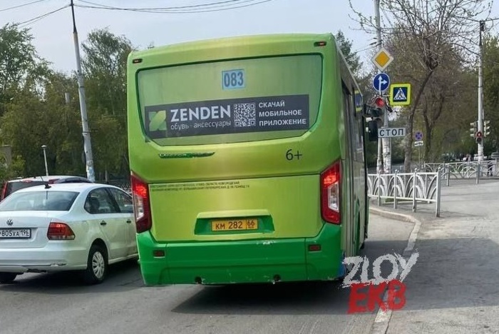 Екатеринбуржец пожаловался на небезопасную езду водителя автобуса 083 маршрута