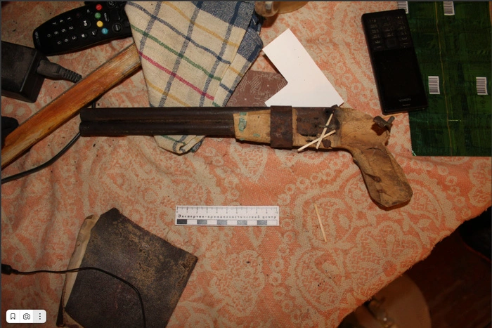 У свердловчан изъяли боевое оружие и взрывчатку