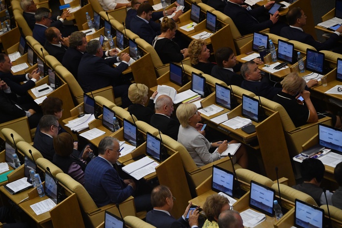 Госдума одобрила законопроект о добровольных платежах россиян в местные бюджеты