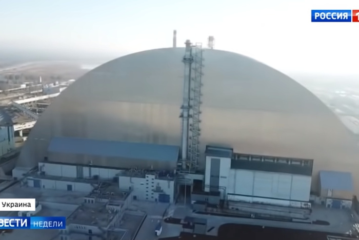 Бастрыкин поручил расследовать удары по ЛЭП, питающим Чернобыльскую АЭС