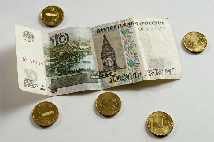 СМИ узнали о повышении прожиточного минимума в Свердловской области на 5 рублей