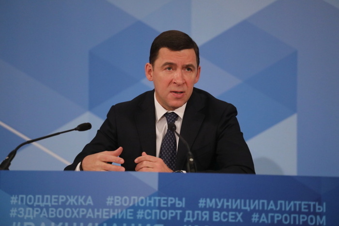 В Свердловской области ужесточён режим коронавирусных ограничений