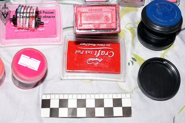 ФСБ перекрыла в Екатеринбурге канал незаконной миграции иностранных граждан