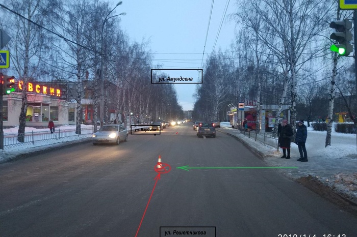 РОЗЫСК! В Екатеринбурге ищут водителя, скрывшего факт наезда на пожилую женщину