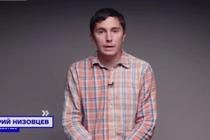 Пранкеры Навального попробовали разыграть сына Дмитрия Пескова