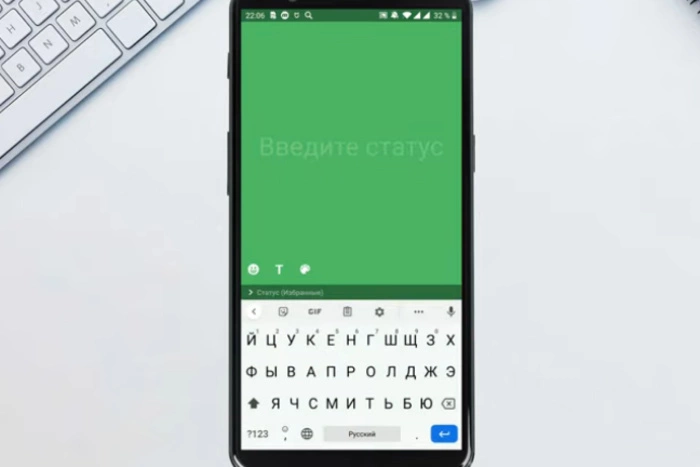 Жительницу Сочи привлекли к суду за укронацистский статус в WhatsApp на корейском языке