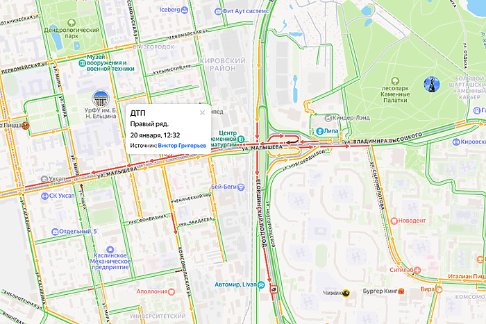 На ЖБИ образовалась огромная пробка из-за аварии