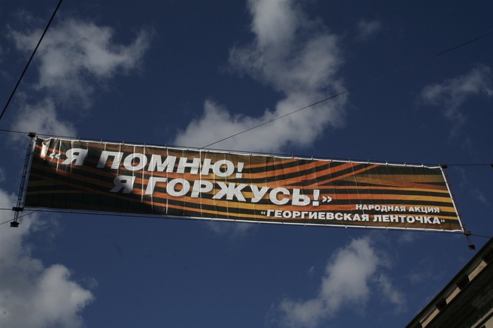В магазинах Челябинска появились влажные салфетки с символикой Победы