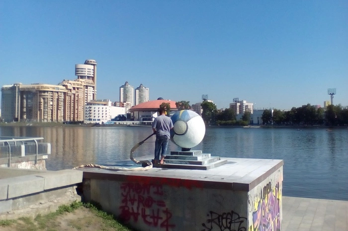 Мэрия пригрозила пожаловаться на авторов грустного Пикачу в полицию