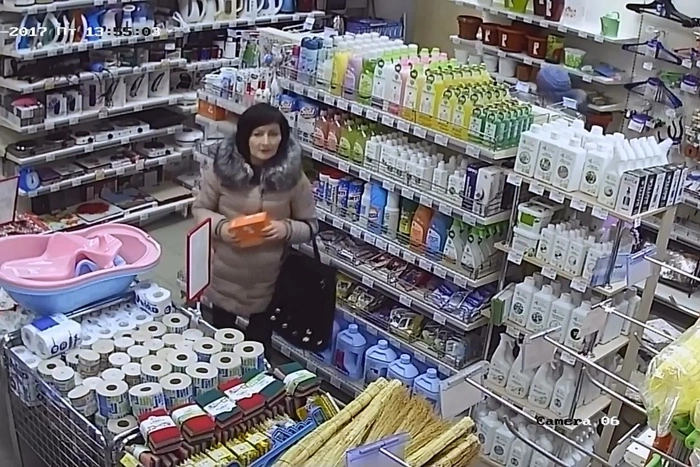 «Не хватало денег»: Екатеринбургская полиция задержала карманницу