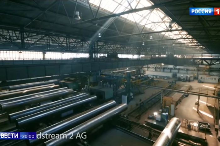 Глава «Нафтогаза Украины» назвал остановку «Северного потока-2» вопросом жизни и смерти