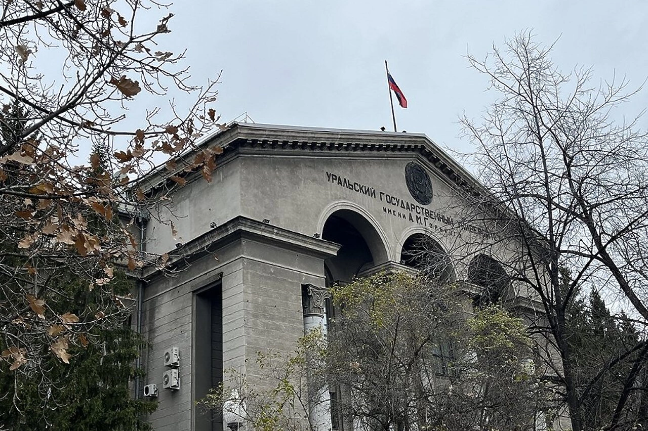 Свердловский областной суд отказался прекращать уголовное дело о мошенничестве в УрФУ