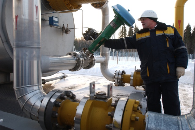 В Газпроме назвали сроки прекращения поставок газа на Украину