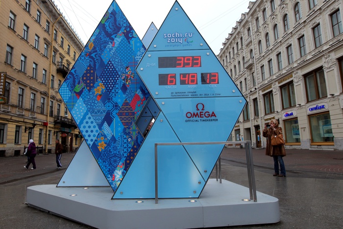 В центре Екатеринбурга установят часы с обратным отсчетом до марафона