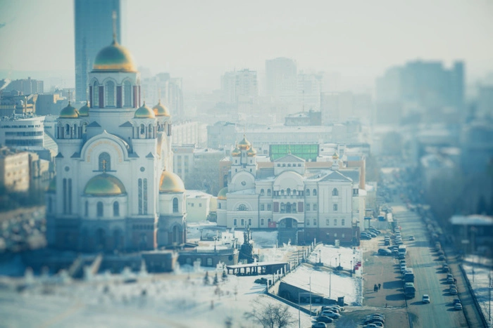 Первая за 20 лет марка, посвященная Екатеринбургу, выпущена «Почтой России»