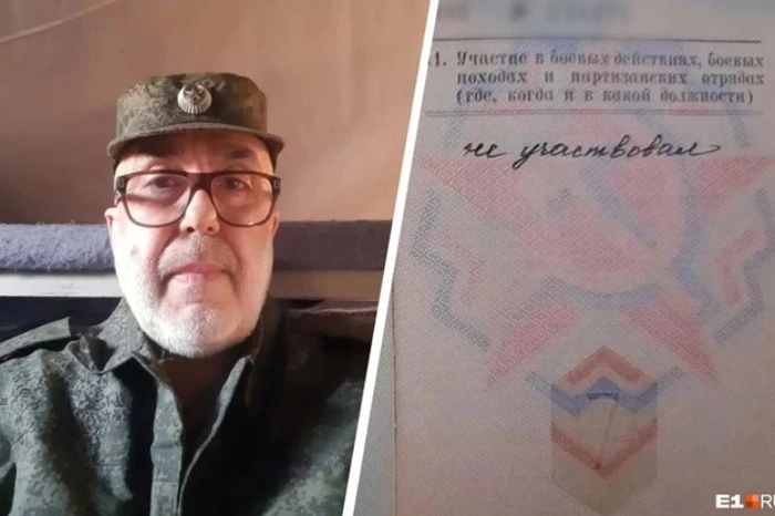 Мобилизованного свердловского 59-летнего хирурга, перенесшего рак, вернули на работу