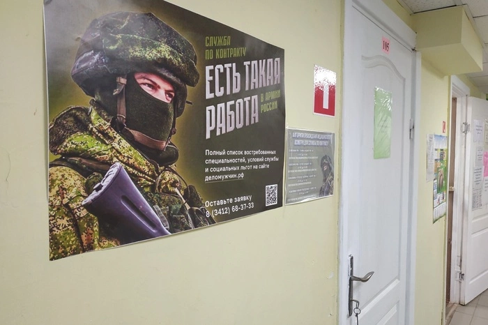 Картаполов разъяснил, когда мобилизованные вернутся домой с СВО