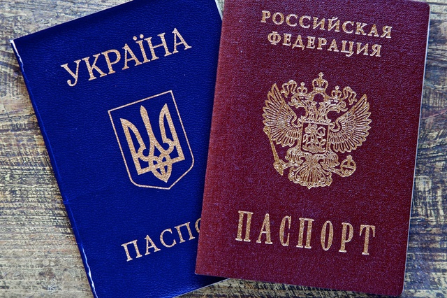 Украина с 1 марта запретила въезд гражданам России по внутренним паспортам