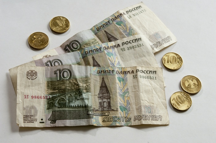 Банкоматы Екатеринбурга выдают купюры, которые нигде не хотят принимать