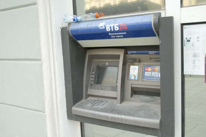 К ЧМ-2018 в России появятся фальшивые банкоматы