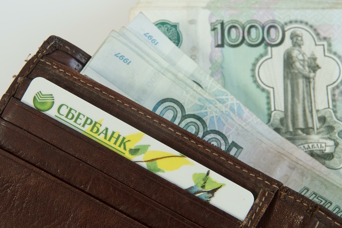В Свердловской области могут освободить от транспортного налога пенсионеров