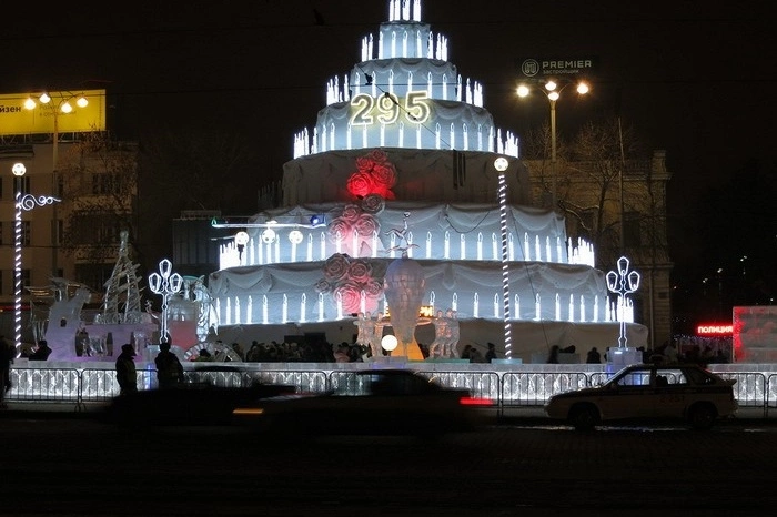 Персональный состав ЕГД седьмого созыва: список