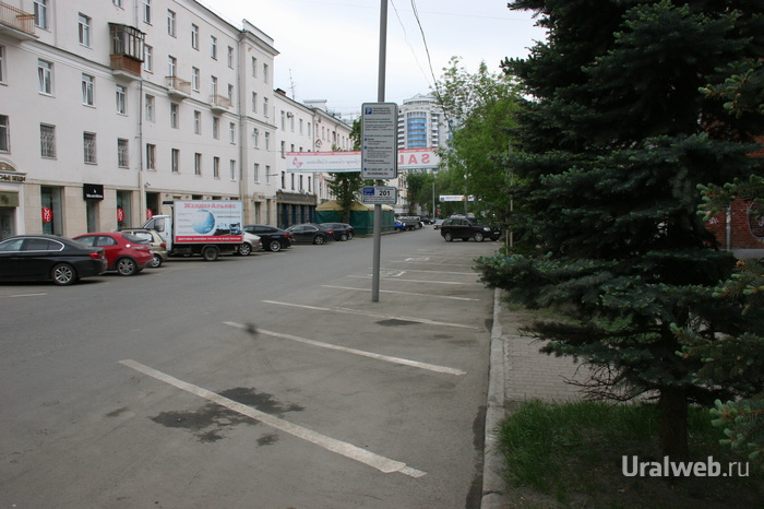 Мэрия Екатеринбурга закупает еще 22 паркомата для центра города