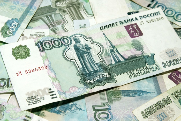 В России появятся купюры номиналом в 200 и 2 000 рублей