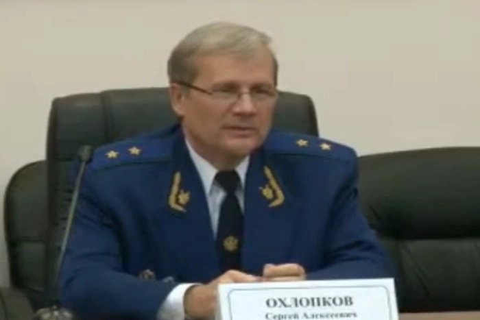 Дочь экс-прокурора Свердловской области обосновалась в Швейцарии