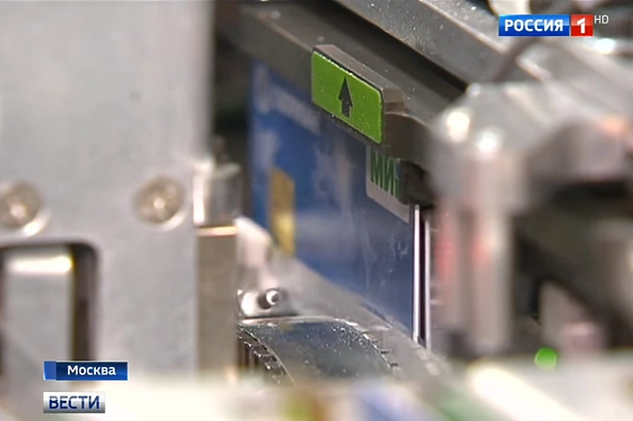 Банки просят ЦБ отказаться от планов блокировки карт Visa и Mastercard