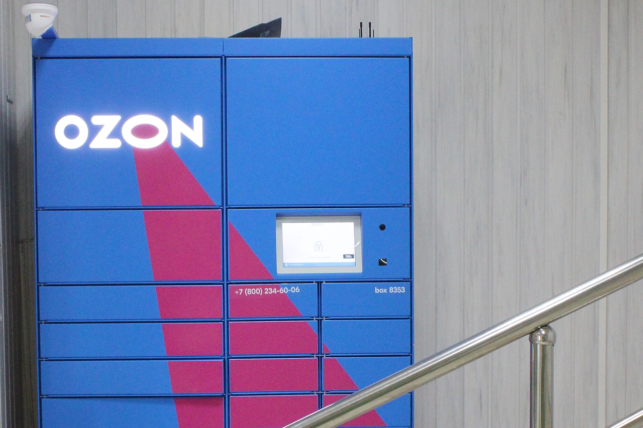 Беспилотники атаковали склад Ozon в Самарской области