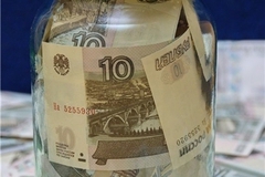В России увеличили прожиточный минимум до 7,4 тысячи рублей