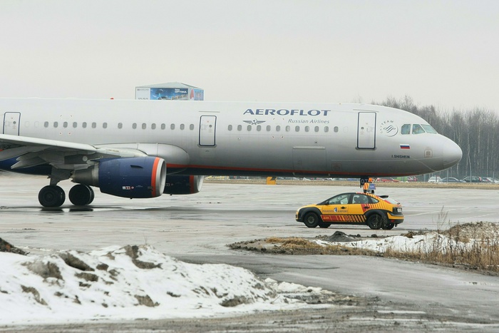 ФАС оштрафует «Аэрофлот» за завышение цен на билеты