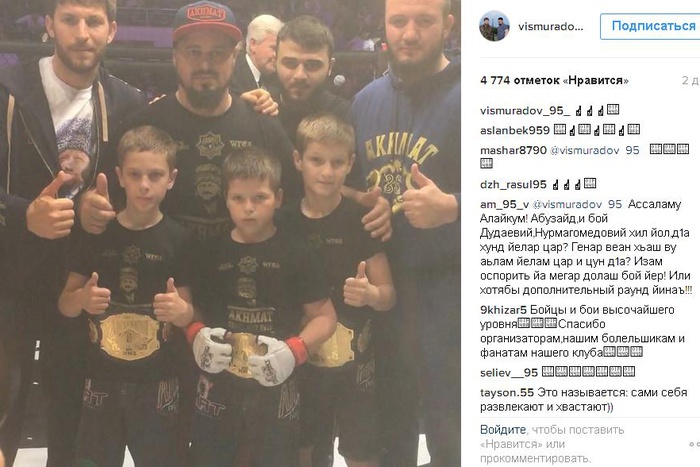 Организатор боев с участием детей Кадырова счел Емельяненко завистником