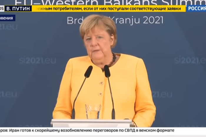 Канцлер Германии посоветовала не искать высоким ценам на газ «самое простое объяснение»