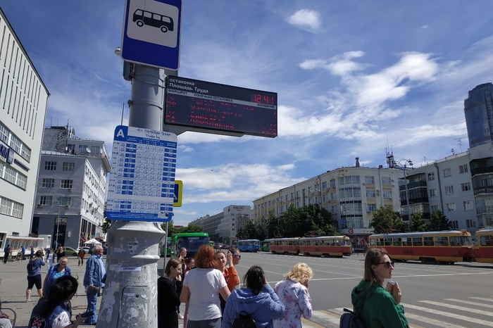 Новый сервис-навигатор для экономии времени пассажиров появится в Екатеринбурге