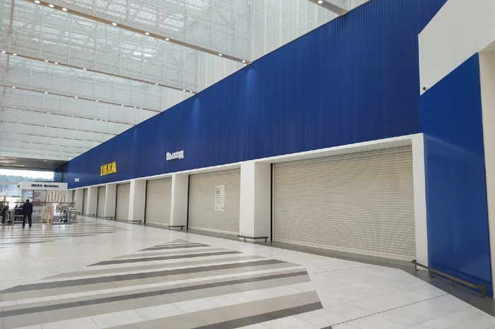 СМИ: Шведская IKEA намерена продать все 14 торговых центров «Мега»